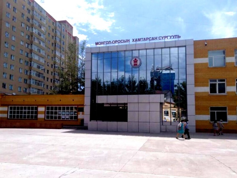 Ж.Соронзонтой хийсэн хөдөлмөрийн гэрээг дуусгавар болгожээ