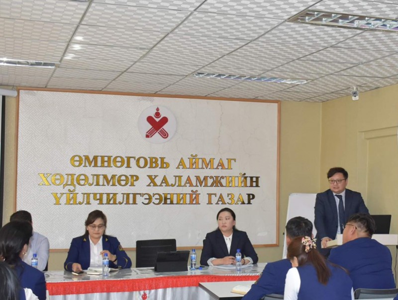 Хөдөлмөр, халамжийн үйлчилгээний ерөнхий газрын дарга Өмнөговь аймагт ажиллаж байна