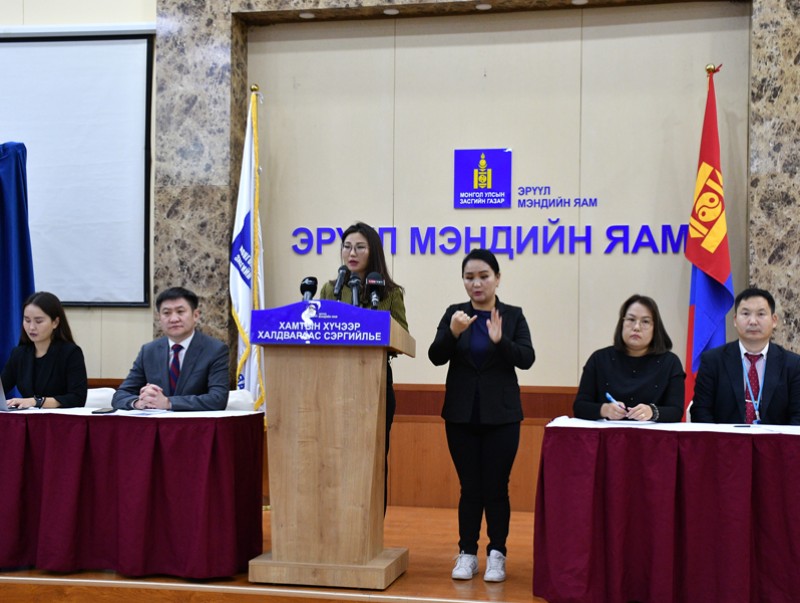 “Нийгмийн эрүүл мэндийн ноцтой байдлын үед сүрьеэгийн тусламж, үйлчилгээнд салбар хоорондын хамтын ажиллагааг бэхжүүлэх нь” дээд хэмжээний чуулга болно