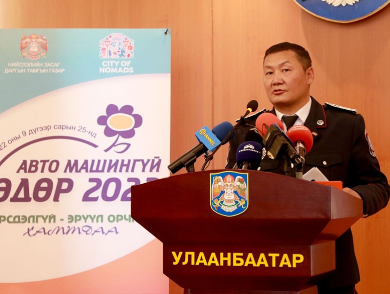 Автомашингүй өдөр цагдаагийн байгууллагын 375 алба хаагч хяналт тавьж ажиллана