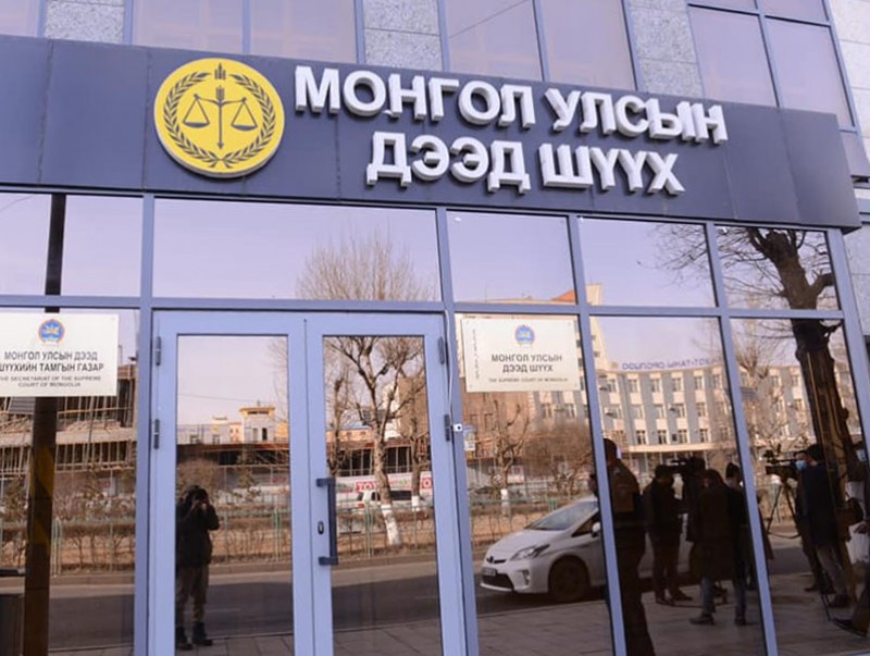Нийт шүүгчийн хуралдаан энэ сарын 27-нд болно