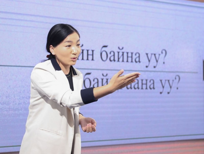 Сонсголгүй иргэдийн эрхийг хамгаалах өдөр тохиож байна