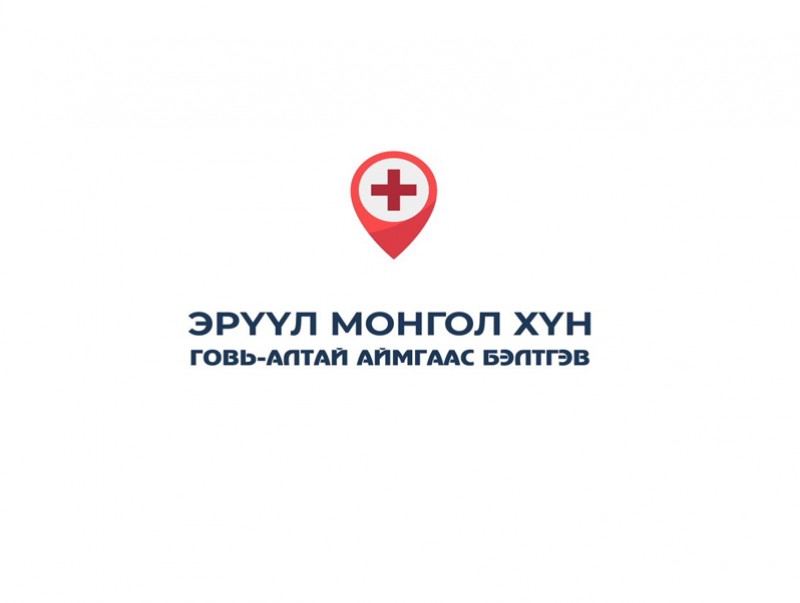 Эрүүл Монгол хүн: Говь-Алтай аймгаас бэлтгэв