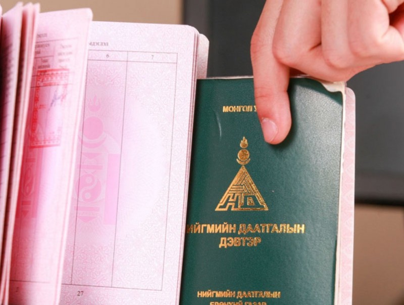 Нийгмийн даатгалын шимтгэлийн буцаан олголтоо аваагүй бол дараах мэдээллээ шалгаарай