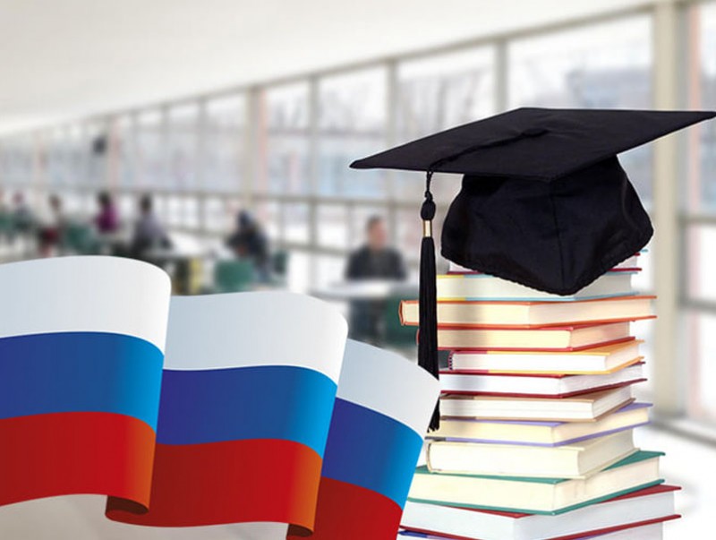 Монголын боловсролын үзэсгэлэнд ОХУ-ын их, дээд сургуулиуд оролцоно