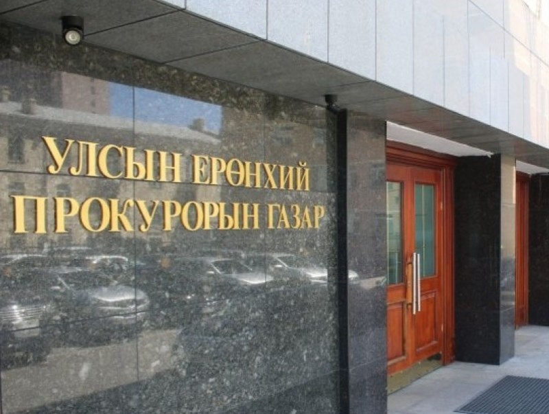 Иргэн, хуулийн этгээд болон өмгөөлөгчөөс гаргасан 375 гомдол, хүсэлтийг хянан шийдвэрлэв