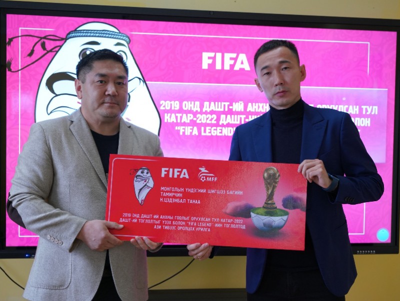 Хөлбөмбөгч Н.Цэдэнбал "FIFA Legend" буюу алдартнуудын тоглолтод Ази тивээс оролцоно