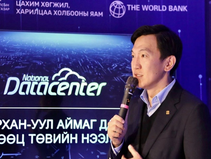 Н.Учрал: Үндэсний дата төвийн нөөц төв ашиглалтад орсноор манай улсын цахим хөгжлийн үзүүлэлт нэг шатаар ахиж байна