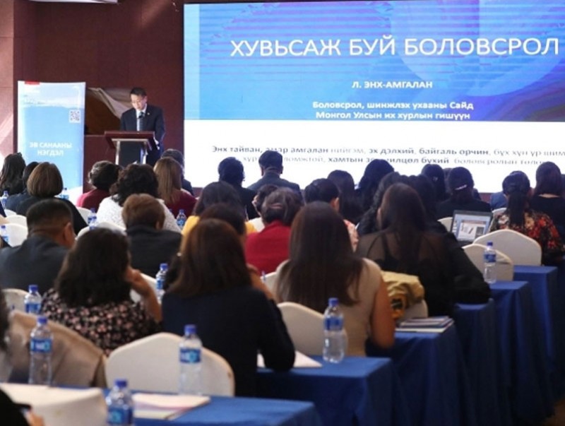 Боловсролыг хувирган өөрчлөх хүмүүс бол багш нар юм