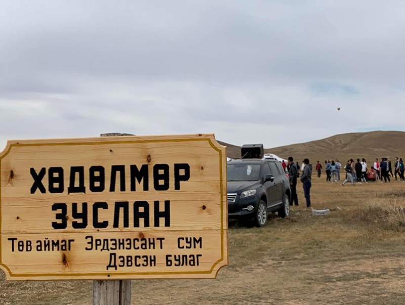 Эрдэнэсант суманд “Хөдөлмөр” зуслан нээлтээ хийлээ
