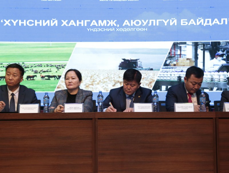 Сүхбаатар аймаг “Хүнсний хувьсгал” хөдөлгөөнд нэгдлээ