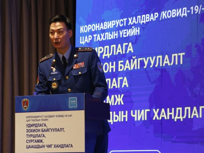 Хуралд оролцогчид нэгдсэн зөвлөмж гаргана