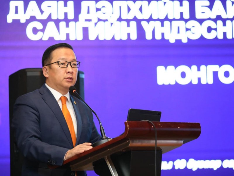 “Даян дэлхийн байгаль орчны сан” ирэх дөрвөн жилд манай улсад хэрэгжүүлэх төслийн саналаа хэлэлцэж байна