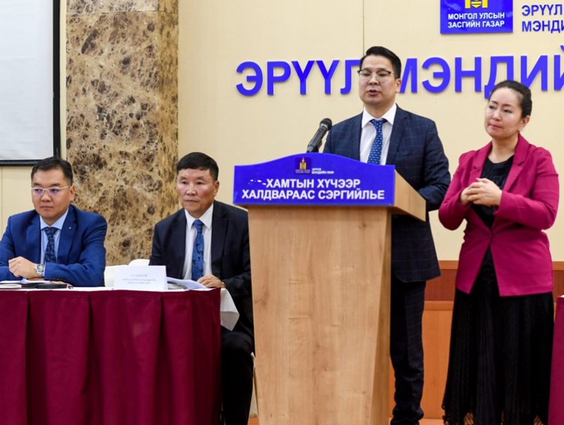 Оюутны эрүүл мэндийг дэмжих сарын аяныг "Эерэг хандлага-Эрүүл оюутан" уриан дор зохион байгуулна