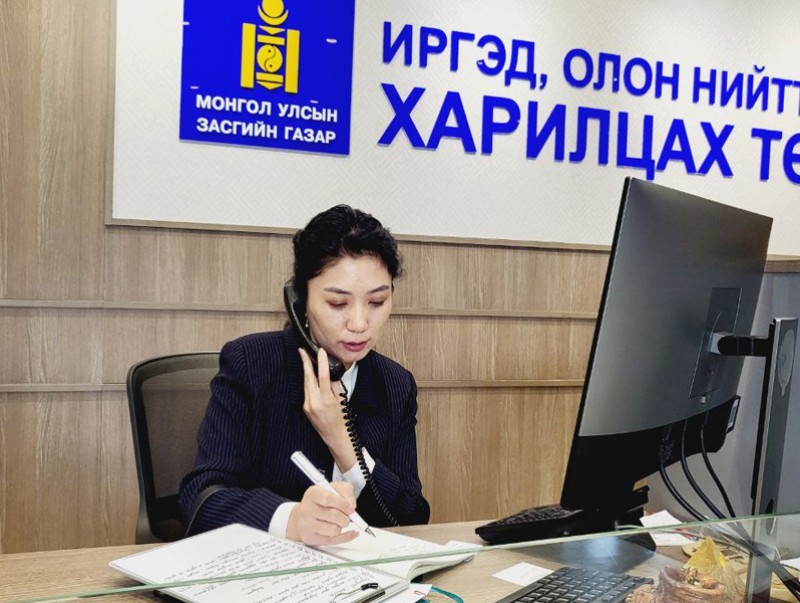 ЭМЯ: "11-11" төвд ирсэн өргөдөл гомдлын шийдвэрлэлт 81.5 хувьтай байна