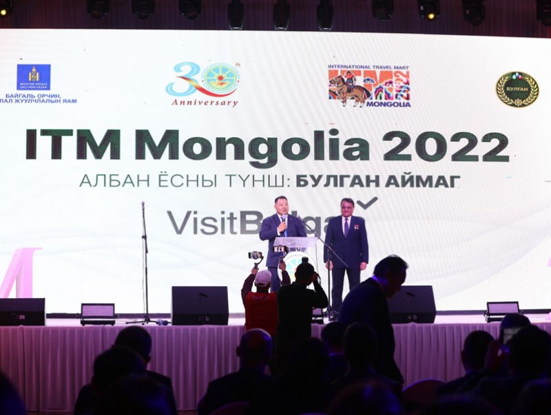 Аялал жуулчлалын олон улсын “ITM-2022” үзэсгэлэн нээлтээ хийлээ