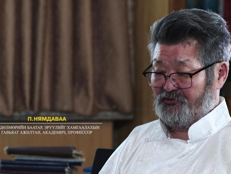 Академич: Хөдөлмөрийн баатар, Шинжлэх ухааны гавьяат ажилтан П.Нямдаваа