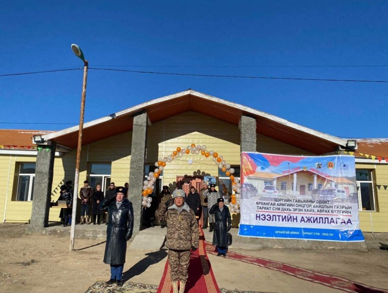 Тариат сум дахь Эрэн хайх, аврах бүлгийн үйл ажиллагаа эхэллээ