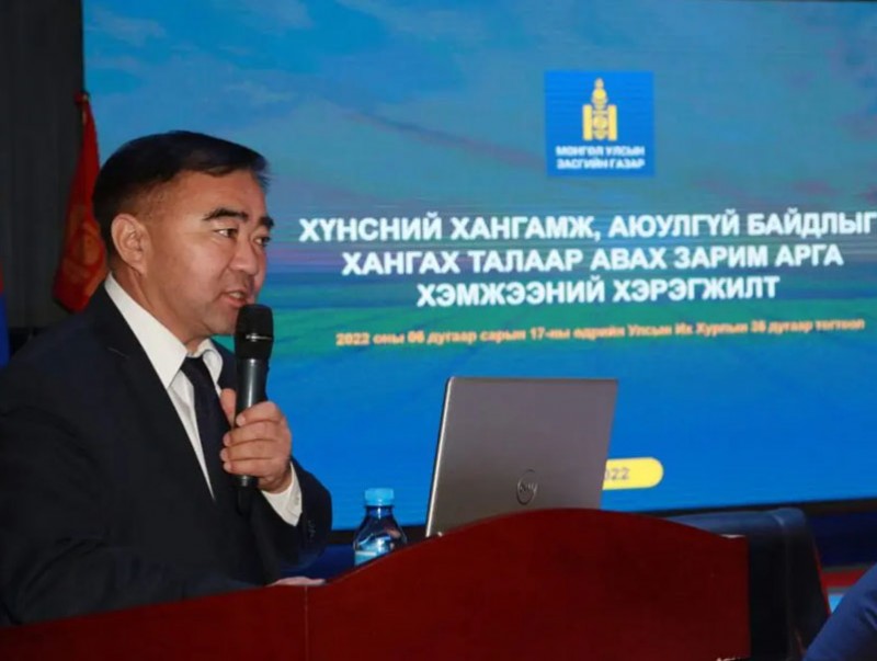 Өвөрхангай аймаг "Хүнсний хангамж, аюулгүй байдал"-ыг хангах чиглэлээр 40 ажил хэрэгжүүлнэ