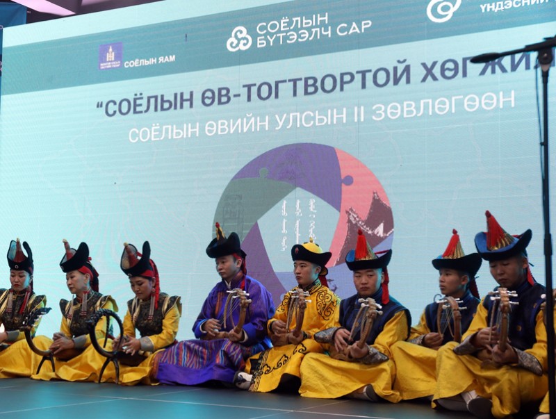 “Соёлын өв - тогтвортой хөгжил” сэдвээр зөвлөлдлөө