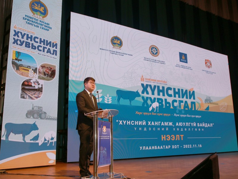“Хүнсний хангамж, аюулгүй байдал” үндэсний хөдөлгөөн Улаанбаатар хотод эхэллээ