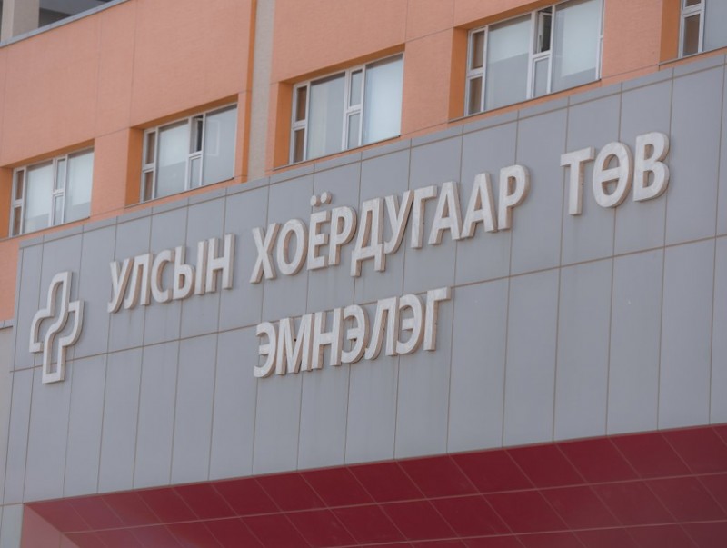 “Мөрний эмгэгийн үеийн менежмент” сэдэвт цогц мэдлэг олгох сургалт боллоо