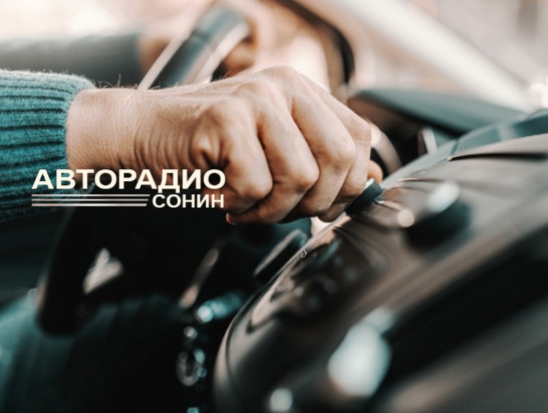 Автобусны зогсоолд хүн буулгахад ямар журам мөрддөг вэ?