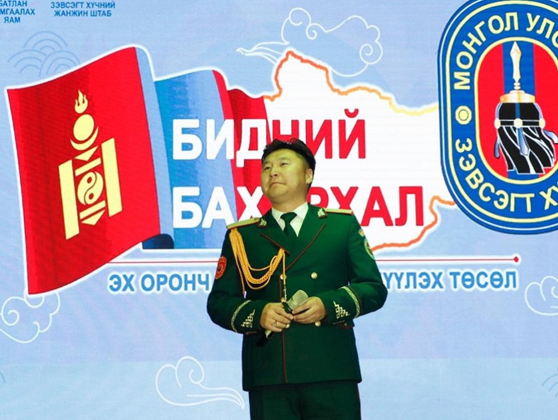 "Бидний бахархал" төсөл үргэлжлэн хэрэгжиж байна