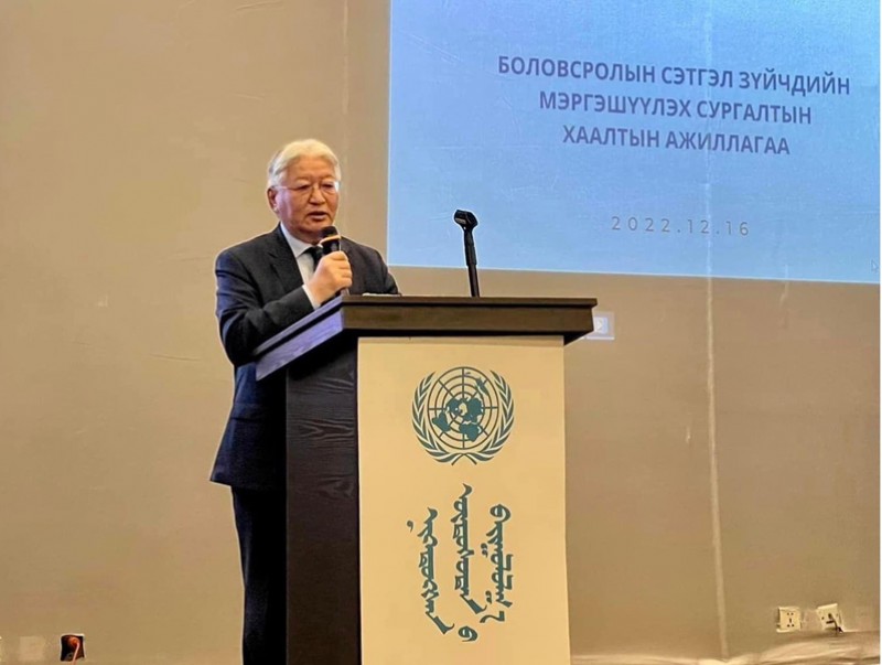 Ерөнхий боловсролын 3 сургууль тутмын нэг нь мэргэшсэн сэтгэл зүйчтэй боллоо