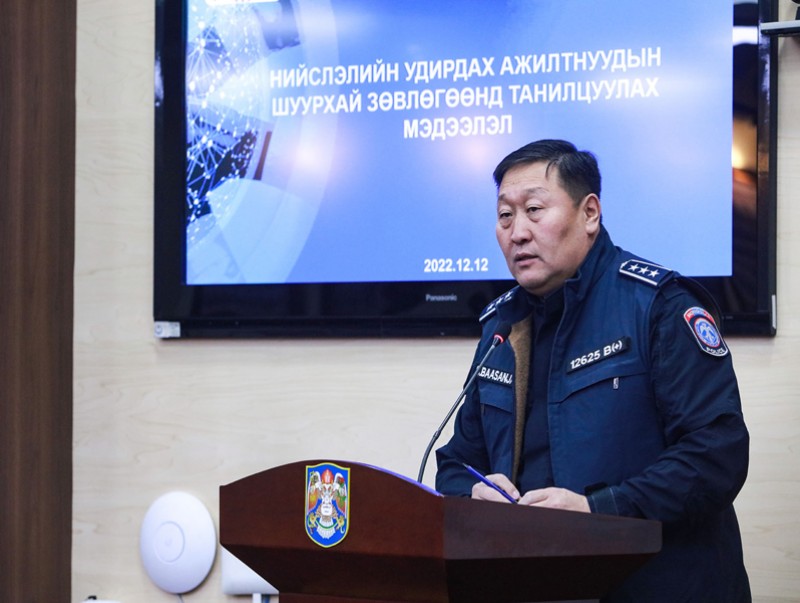 Нийслэлд өдөр болон шөнийн цагаар 191 цэгт алба хаагч хяналт тавьж байна