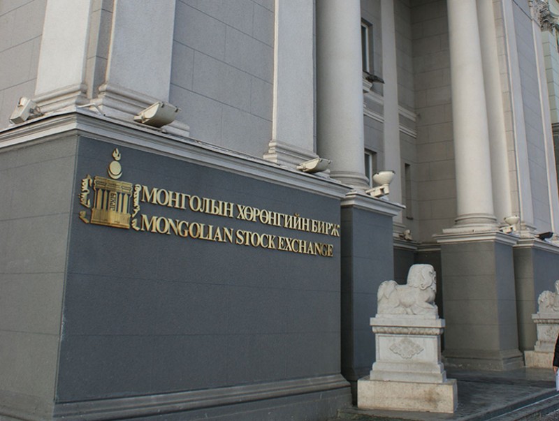 “Монголын хөрөнгийн бирж” ТӨХК-өөс мэдэгдэл гаргалаа