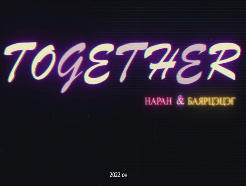 "Together" аялан тоглолт