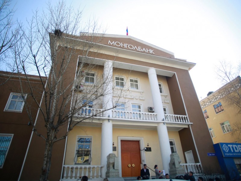 Монголбанкны Хяналтын зөвлөлийн ээлжит хурал боллоо