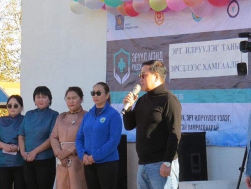Булган аймгийн нийт хүн амын 30 хувь нь эрт илрүүлэг, үзлэг оношилгоонд хамрагдаад байна