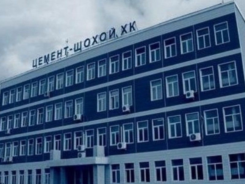 Иргэн Эрдэнэбилэгийн компанийн Хөгжлийн банкинд тавьсан өрийг “Цемент шохой” төрийн өмчит компани төлөхгүй гэж мэдэгдлээ