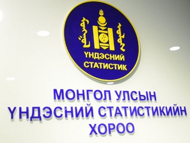Үндэсний Статистикийн Хорооноос залруулга гаргав