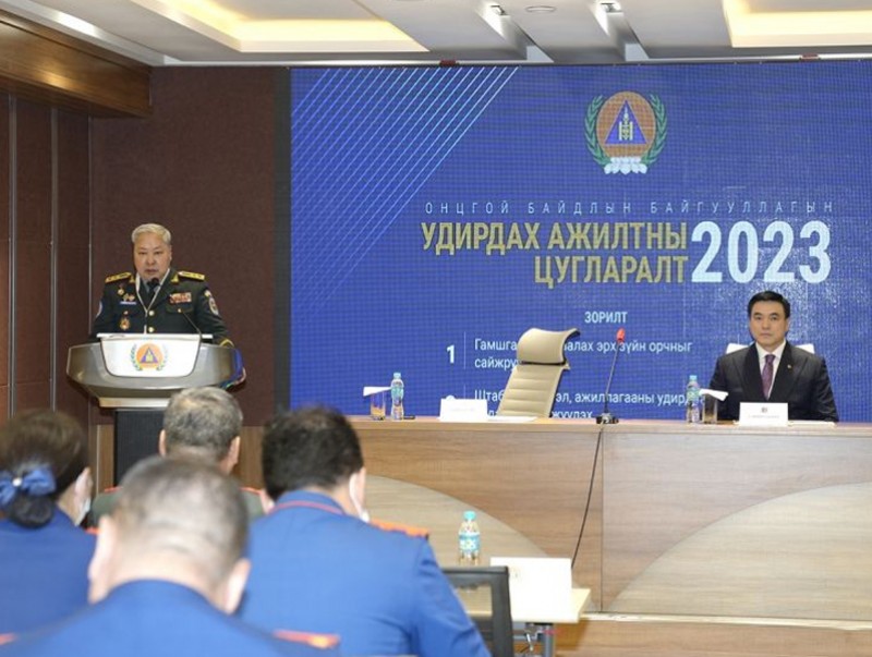 Онцгой байдлын байгууллагын удирдах албан тушаалтны цугларалт эхэллээ
