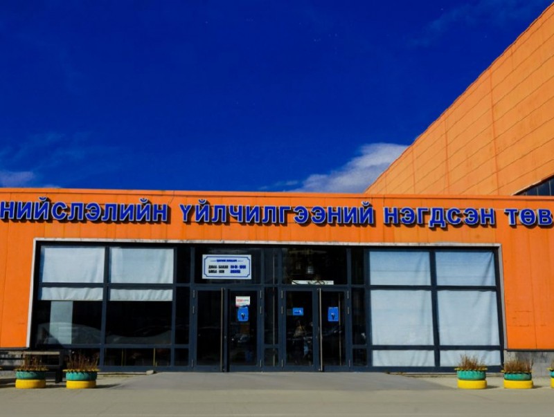 Дүнжингарав, Мишээл төвийн “Прокурорын байгууллагын нэг цонхны үйлчилгээ үзүүлэх төв” 11 иргэнээс гомдол хүлээн авчээ