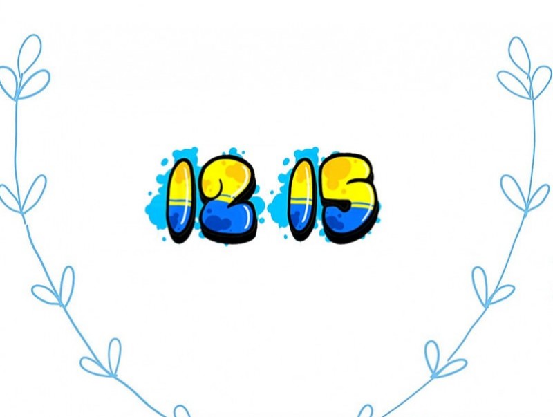 12:15: Нойр