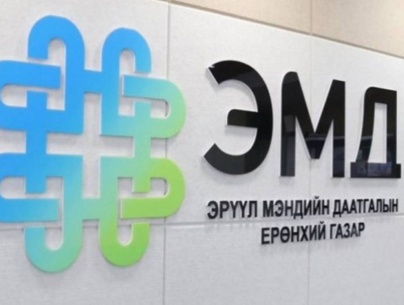 Менингит, миелингүйтэл өвчний тусламж, үйлчилгээний 85 хувийг ЭМД-ын сангаас хөнгөлнө