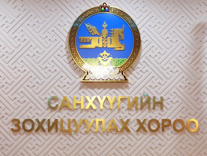 “Газар шим үйлдвэр” ХХК-ийн нийтэд санал болгон гаргах хувьцааг бүртгэлээ