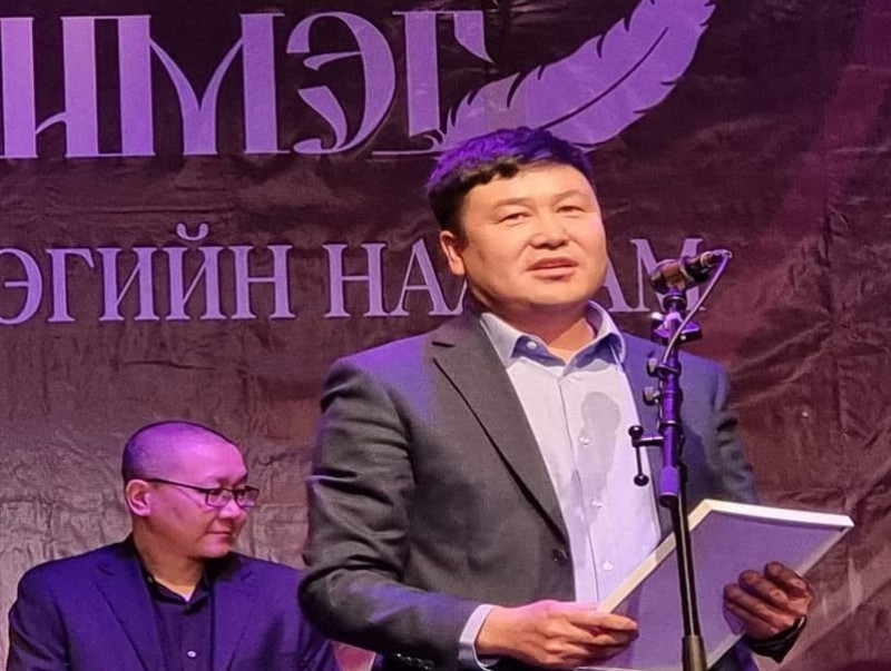 "Утгын чимэг-2022" наадмын шилдгээр С.Баттулгын "Тэнгэр үр" өгүүллэг шалгарлаа