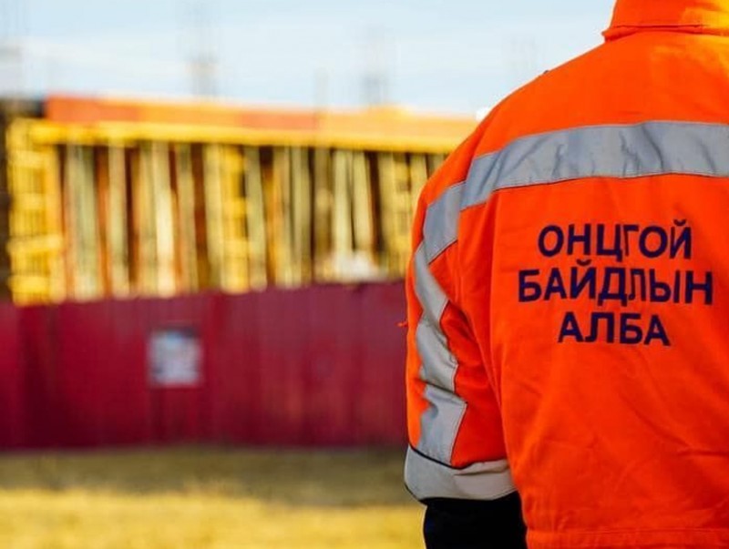 Төөрсөн, сураггүй болсон 17 удаагийн дуудлагаар 9 иргэний амь насыг авран хамгааллаа