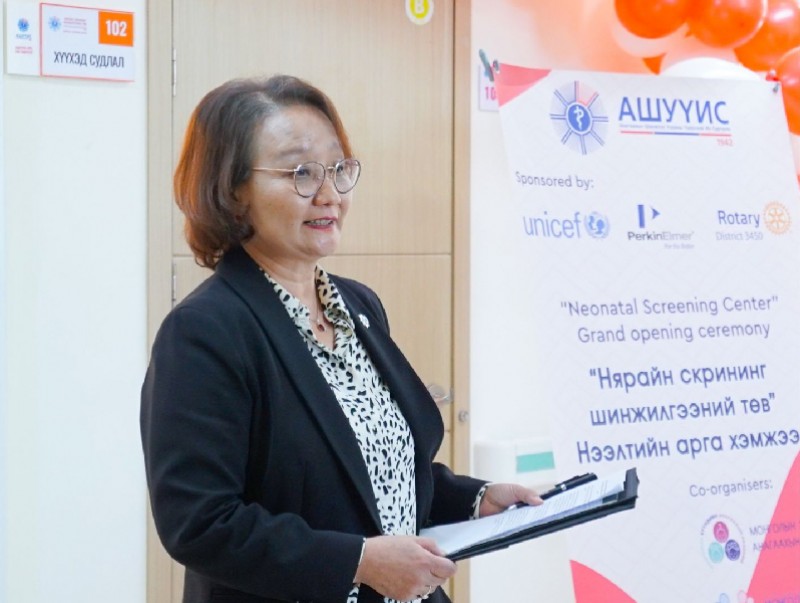 АШУҮИС-ийн Төв эмнэлгийн Нярайн скрининг оношилгооны төвийн нээлт боллоо