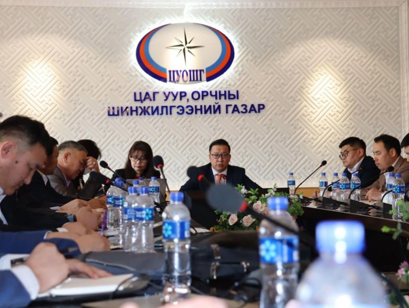 21 аймгийн сав газрын захиргаадын чадавх бэхжүүлэх сургалтыг зохион байгуулав