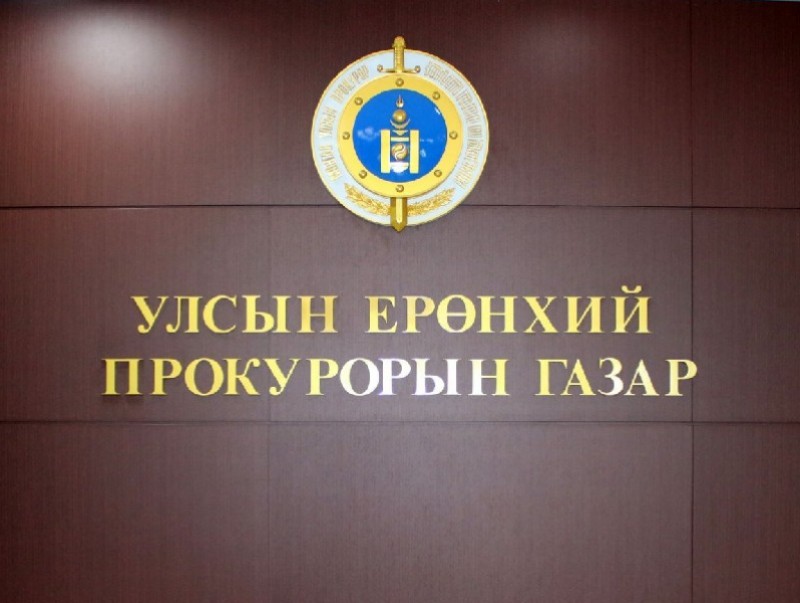 Өнгөрсөн сард зөрчлийн хэргийн гаралт 20.8 хувиар өсчээ