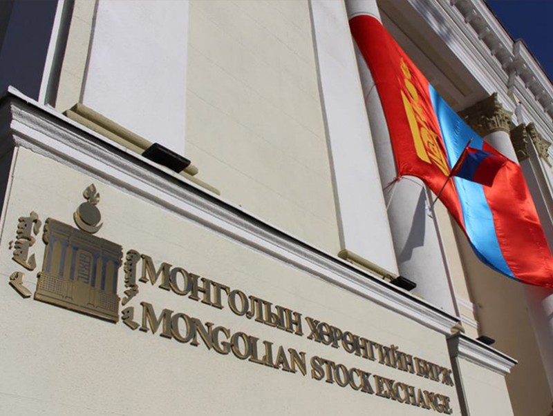 “Монголын Хөрөнгийн Бирж” ТӨХК байгуулагдсаны 32 жилийн ой тохиож байна
