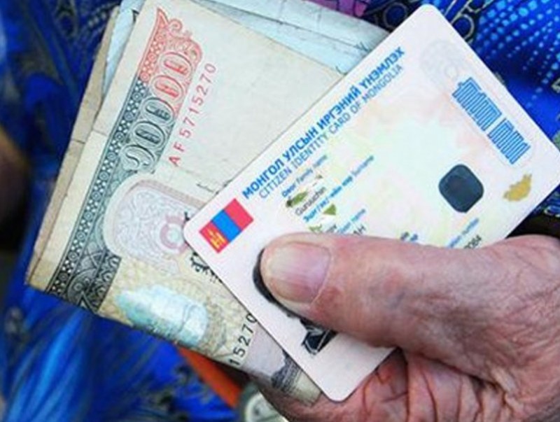 "Насны хишиг" болон тэтгэвэр, тэтгэмж, "Эхийн алдар" одонгийн мөнгийг өнөөдрөөс эхлэн олгож байна