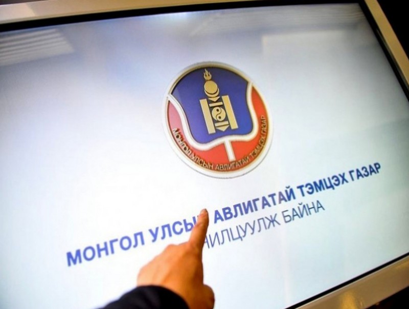 Авлигыг мэдээлэх 110 тусгай дугаараар 287 дуудлага хүлээн авав