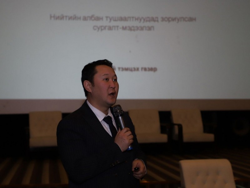 “Шударга ёсны боловсрол” сургалтыг Төв аймагт зохион байгуулав